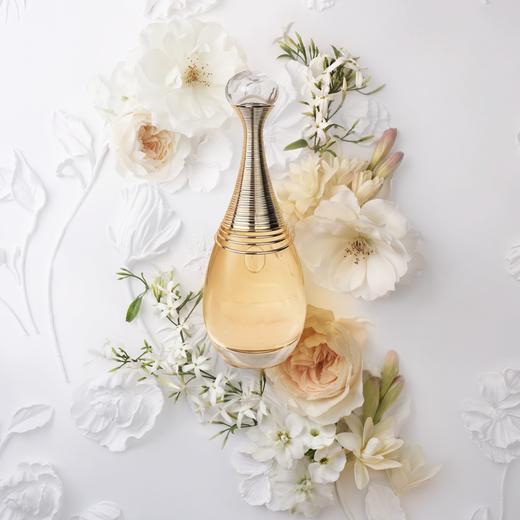 迪奥真我女士香水150ml 商品图0