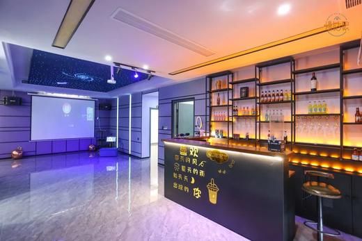 湛江慢姑娘FULL HOUSE别墅轰趴 商品图3