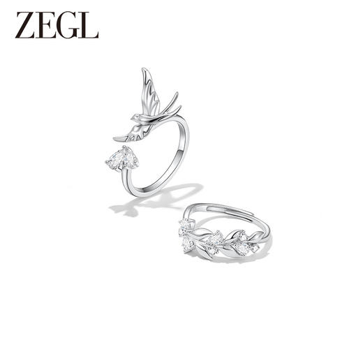 ZEGL设计师飞鸟系列燕子花戒指女925银简约高级感指环开口食指戒 商品图1