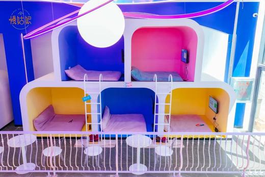 武汉慢姑娘WE PARTY潮玩星球别墅轰趴 商品图6