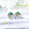 【慧眼】祖母绿耳钉    CB12304070 商品缩略图0