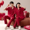 夏季纯棉【短袖长裤情侣睡衣 结婚新婚大红色本命年】宽松休闲 男女士家居服套装 商品缩略图6