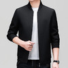 【新款DBJ】大依优型大码棒球领外套夹克加肥加大肥佬休闲上衣男士胖子商务 商品缩略图0