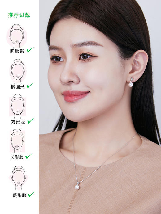 【天猫同款】悦甄 18k金k白Akoya珍珠耳夹 玲珑 商品图1