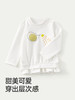 贝肽斯女童卫衣2024新款春秋季中大童春装女孩衣服儿童时尚上衣 商品缩略图1