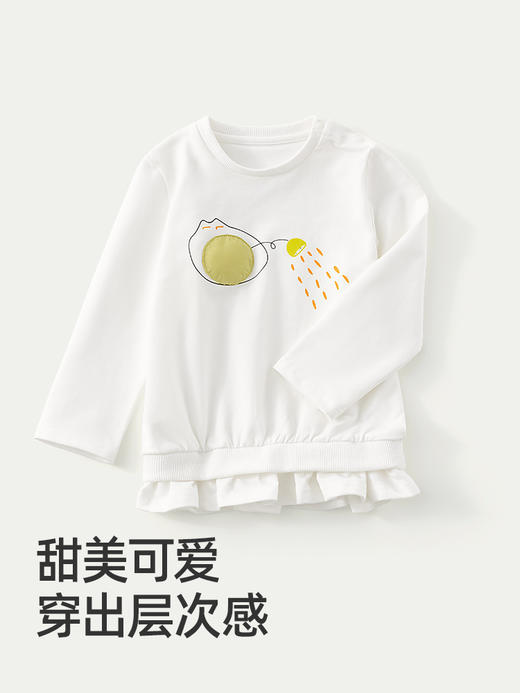贝肽斯女童卫衣2024新款春秋季中大童春装女孩衣服儿童时尚上衣 商品图1