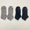 福利款：Smartwool男款黑灰百搭美利奴羊毛船袜速干抑菌户外 商品缩略图4