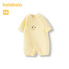 巴拉巴拉婴儿衣服新生儿连体衣宝宝睡衣夏装新款哈衣抗菌舒适 商品缩略图1