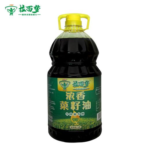 拉面梦小榨菜籽油（5L*1桶） 商品图1