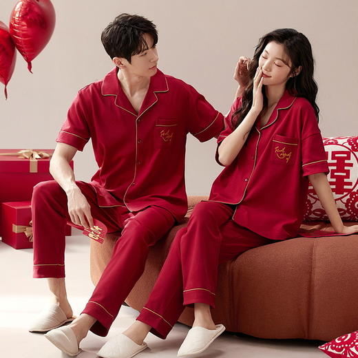 夏季纯棉【短袖长裤情侣睡衣 结婚新婚大红色本命年】宽松休闲 男女士家居服套装 商品图3