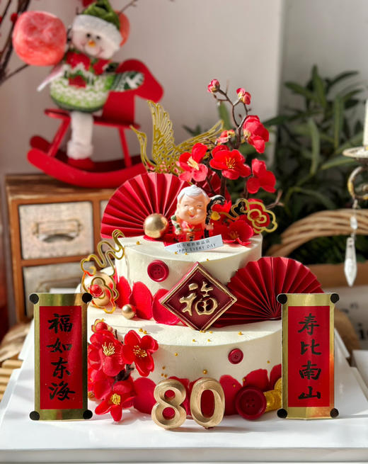 寿星：喜庆中国红寿星蛋糕，福寿绵长一家人，团团圆圆中国年 商品图7