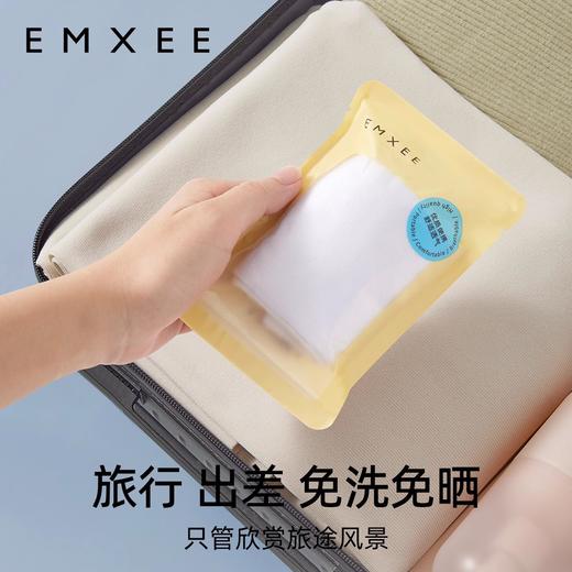 【一次性用品】嫚熙纯棉一次性袜子男女款压缩便携旅行中筒短袜防臭军训出差日抛 商品图3