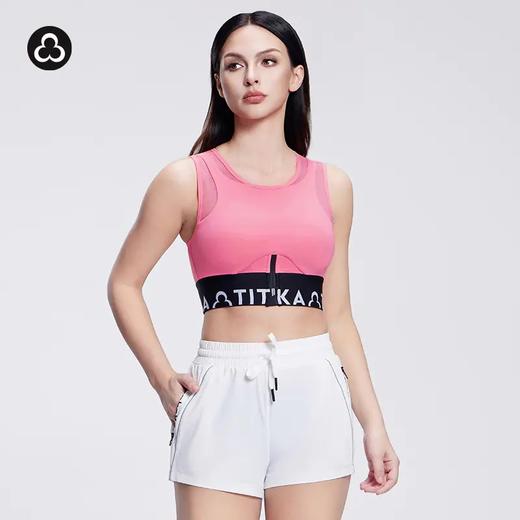 TITIKA ACTIVE瑜伽服中高强度运动内衣女易穿脱排汗速干紧身带胸垫加长款文胸38B11102 商品图0