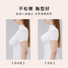 无痕裸感舒适轻薄蕾丝性感美背上托防下垂内衣女无钢圈文胸罩梦蝶之舞 商品缩略图5
