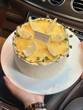 ｜柠檬酪酪🍋｜蛋糕