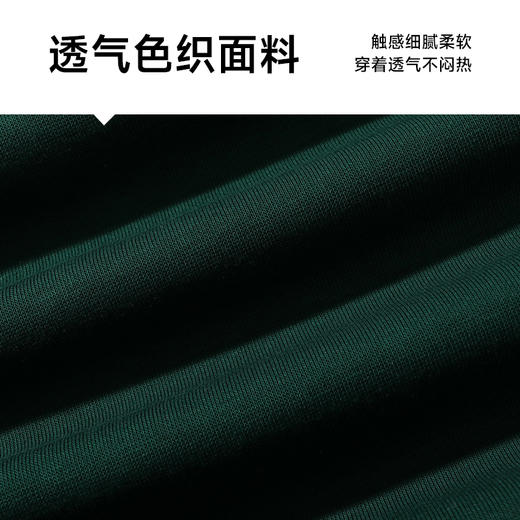 【Q】【新款DXC】大依优型大码圆领印花卫衣长袖加肥加大胖子上衣男士T恤肥佬打底男装 商品图3