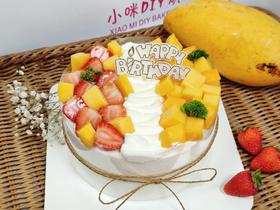 芒果＋草莓装饰鲜果蛋糕