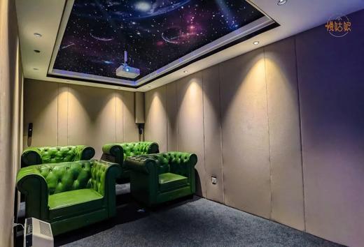 大同慢姑娘云中庭院别墅轰趴 商品图6