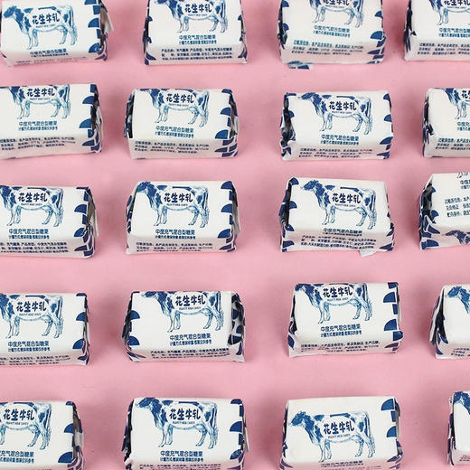 冀小红花生牛轧糖400g 商品图1