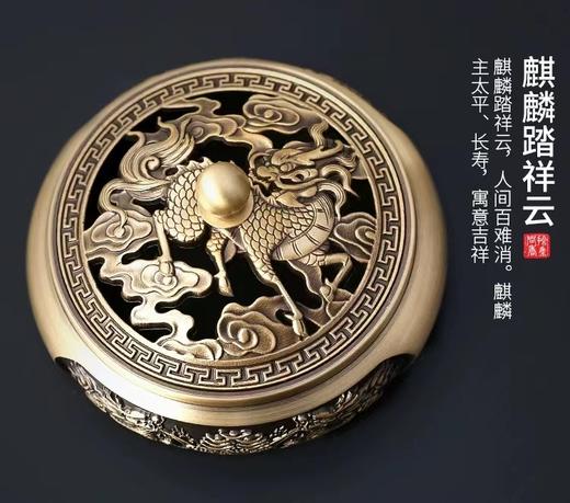 纯铜4H平底炉260克 商品图1