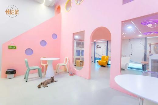 武汉慢姑娘WE PARTY潮玩星球别墅轰趴 商品图8