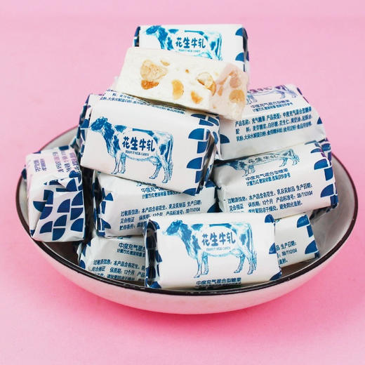 冀小红花生牛轧糖400g 商品图2