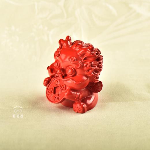 【福龙】朱砂小龙一对  ZX2402027 商品图8