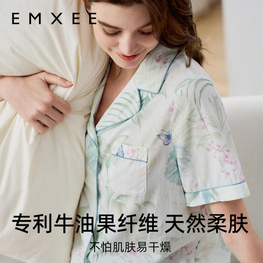 【家居服专场】EMXEE嫚熙花卉女士家居服短袖两件套 商品图2
