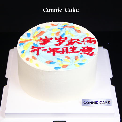 【1257】手绘烟花祝福款 商品图0