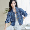 米思阳2026春季新款休闲短款牛仔外套天丝棉宽松上衣女5735 商品缩略图1