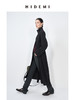 HIDEMI 精纺羊毛不对称门襟设计感可拆卸腰带立领式长款风衣 商品缩略图1