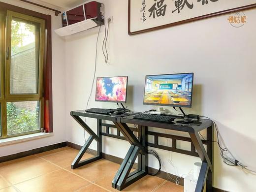 天津慢姑娘月季花园别墅轰趴 商品图2