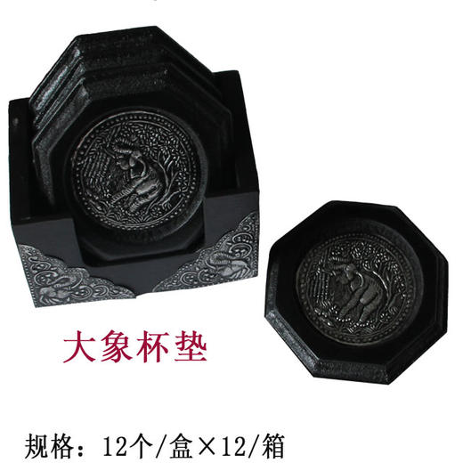 大象杯垫 美容耗材 商品图0