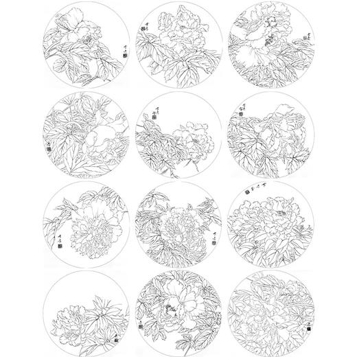 于非闇工笔花鸟白描底稿-圆形小品-梅兰竹菊-一套4幅册页-YF71 商品图4
