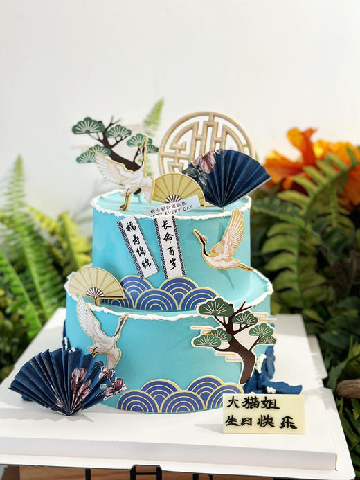 清新素雅寿星蛋糕，淡淡蓝色，恬静优雅，寓意拦下所有不好，只剩平安甜蜜💕 商品图6