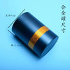 8012【蓝.100g左右装.大号合金罐】35元1个.满20个包邮 商品缩略图1