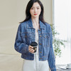 米思阳2026春季新款休闲短款牛仔外套天丝棉宽松上衣女5735 商品缩略图3