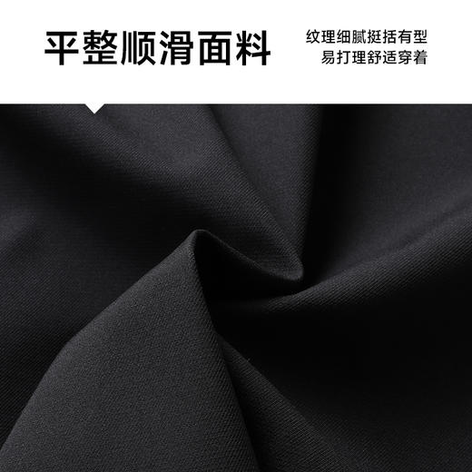 【新款DBJ】大依优型大码立领外套夹克加肥加大肥佬休闲上衣男士胖子商务 商品图3