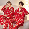 新款春秋本命年【情侣睡衣 结婚红色纯棉长袖】女男新婚喜庆 家居服套装 商品缩略图0