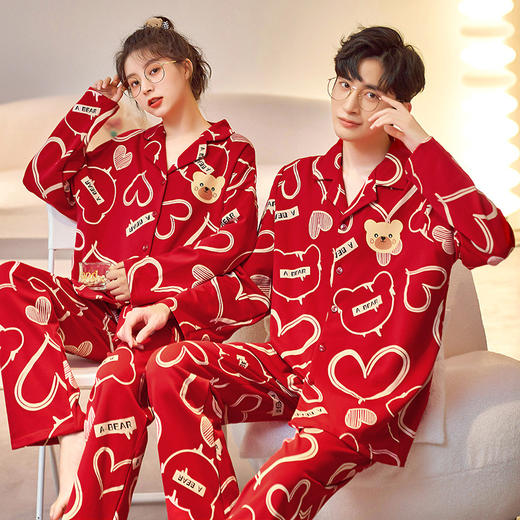 新款春秋本命年【情侣睡衣 结婚红色纯棉长袖】女男新婚喜庆 家居服套装 商品图0