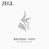 ZEGL设计师飞鸟系列燕子925银耳环女耳夹耳骨夹高级感2024耳饰品 商品缩略图0