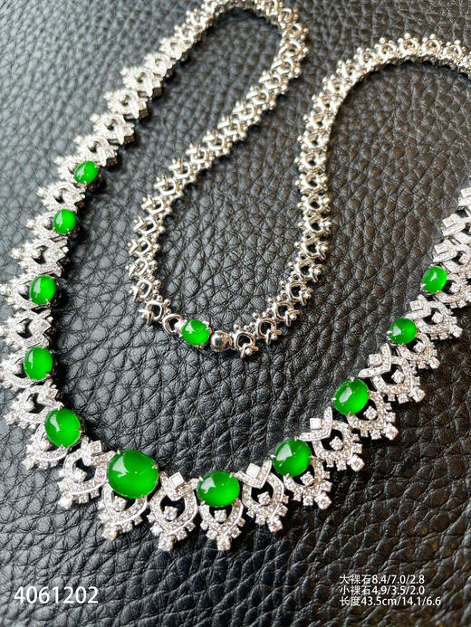 玻璃种帝王绿蛋面套链【4061202】具体价格微信咨询 商品图5