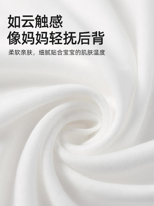 贝肽斯吸汗巾儿童幼儿园宝宝隔汗巾婴儿男女童纯棉垫背层可写名字 商品图4