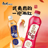 【随机】康师傅奶茶炼乳/原味/大红袍奶茶500ml/瓶 商品缩略图0