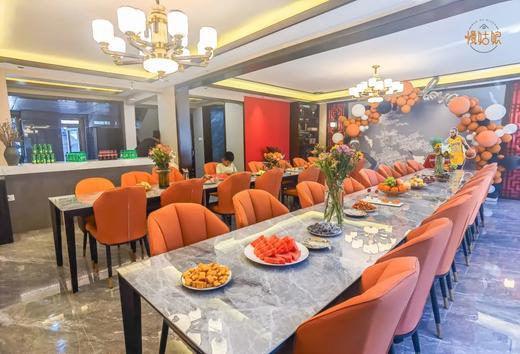 大同慢姑娘云中庭院别墅轰趴 商品图1