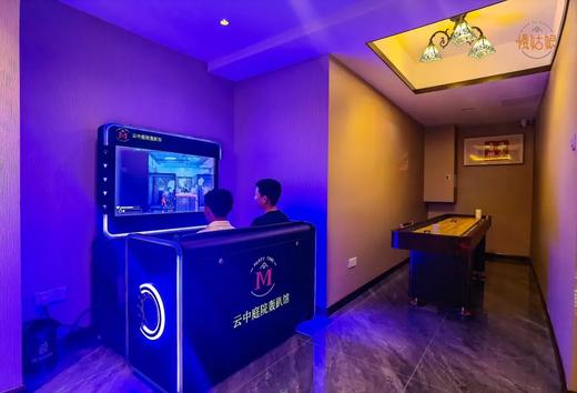 大同慢姑娘云中庭院别墅轰趴 商品图5