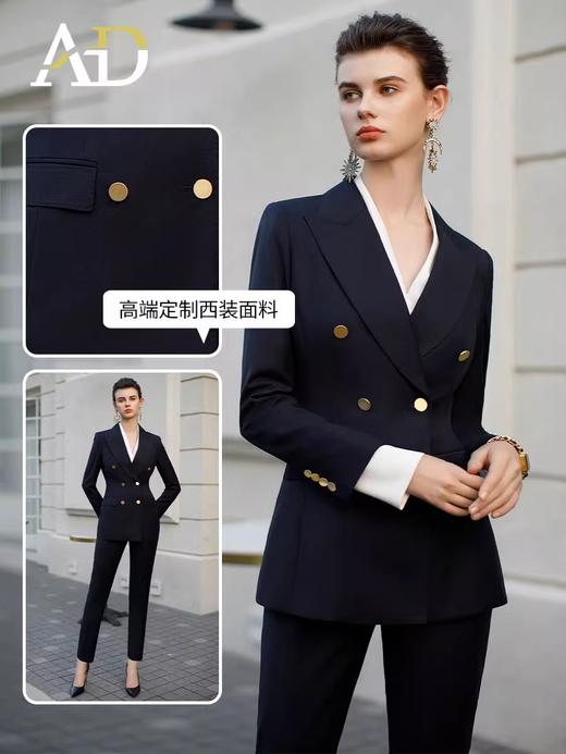 墨蓝色羊毛西装套装女职业正装新款暗格纹干练双排扣西服外套春 商品图1