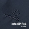 【新款DBJ】大依优型大码棒球领外套夹克加肥加大肥佬休闲上衣男士胖子商务 商品缩略图2