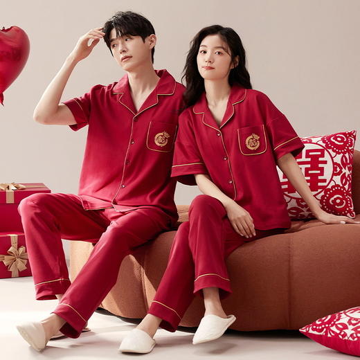 夏季纯棉【短袖长裤情侣睡衣 结婚新婚大红色本命年】宽松休闲 男女士家居服套装 商品图1