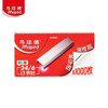马培德Maped 通用型订书钉24/6订书机统一标准订书钉1000枚 文具装订手工DIY家用办公学习用品 324445CH 商品缩略图0